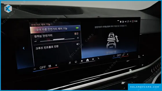 BMW X7 XDRIVE 40I M SPORT 6STR