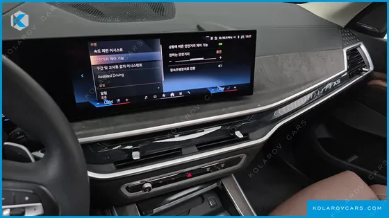 BMW X5 XDRIVE 30D XLINE