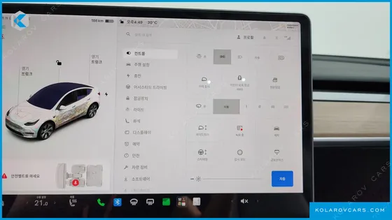 TESLA MODEL Y LONG RANGE AWD
