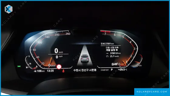 BMW X7 XDRIVE 40I M SPORT 6STR