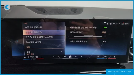 BMW X5 XDRIVE 40I M SPORT