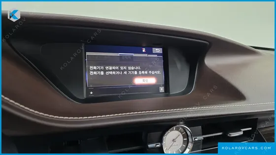 LEXUS ES SUPREME+