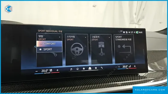 BMW X7 XDRIVE 40D M SPORT 7 STR