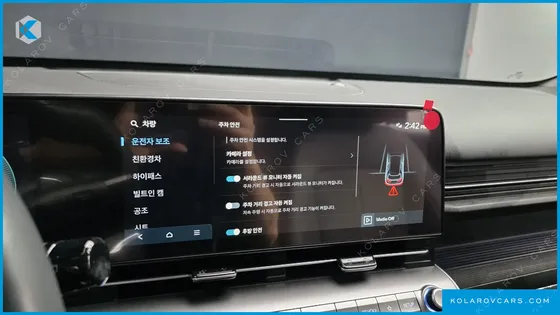 HYUNDAI KONA INSPIRATION