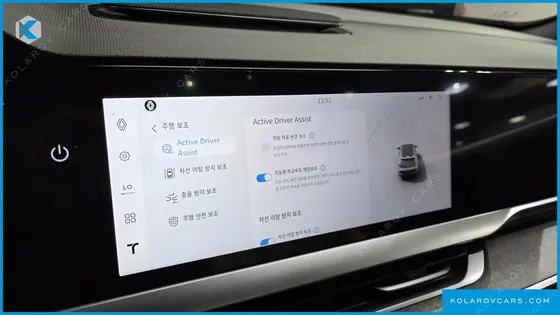 RENAULT KOREA FILANTE 1.5 E-TECH ICONIC 2WD