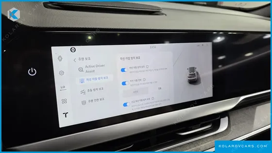 RENAULT KOREA FILANTE 1.5 E-TECH ICONIC 2WD