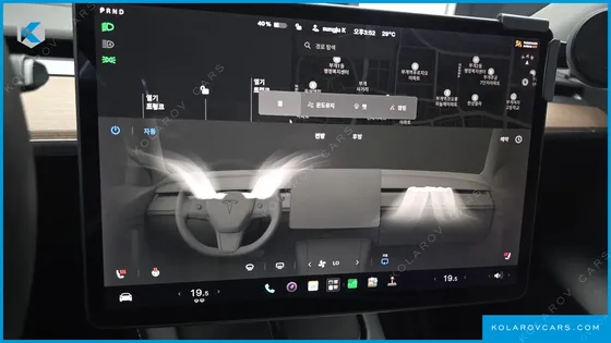 TESLA MODEL Y LONG RANGE AWD
