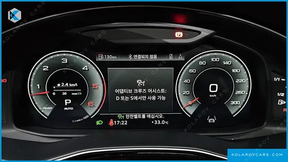 AUDI Q7 45 TDI QUATTRO PREMIUM