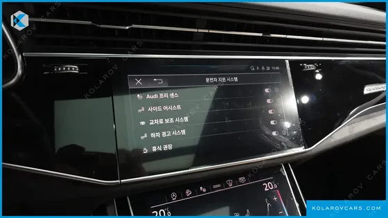 AUDI Q7 45 TDI QUATTRO PREMIUM