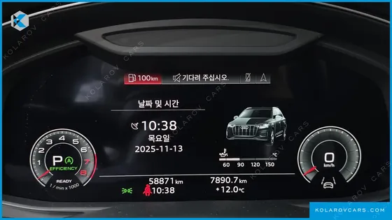 AUDI Q7 55 TFSI QUATTRO PREMIUM