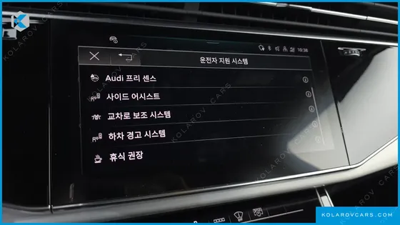 AUDI Q7 55 TFSI QUATTRO PREMIUM