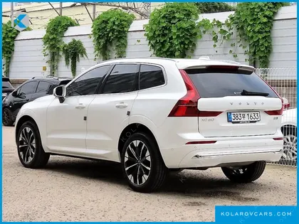 VOLVO XC60 B5 ULTRA BRIGHT