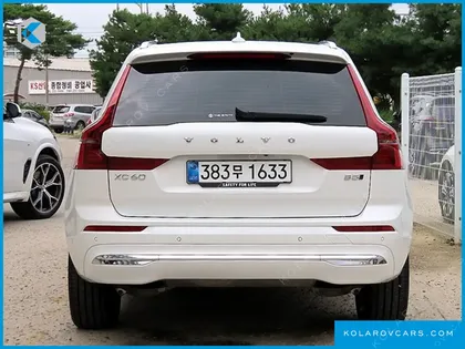 VOLVO XC60 B5 ULTRA BRIGHT