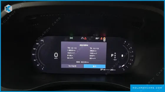 VOLVO XC60 B6 INSCIRTION