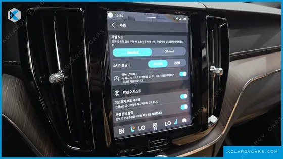 VOLVO XC60 B6 INSCIRTION
