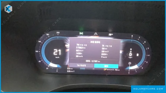 VOLVO XC60 B6 ULTIMATE BRIGHT