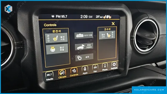 JEEP WRANGLER 2.0 OVERLAND POWER TOP 4DOOR