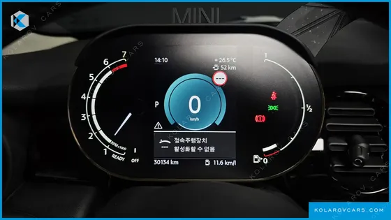MINI COOPER CLASSIC PLUS LAUNCH PACK
