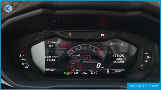 LAMBORGHINI URUS 4.0 V8 S