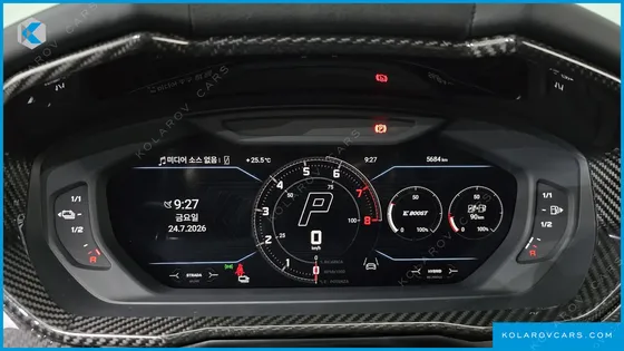 LAMBORGHINI URUS 4.0 V8 SE