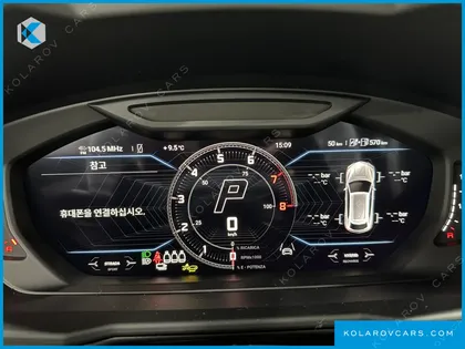 LAMBORGHINI URUS 4.0 V8 SE