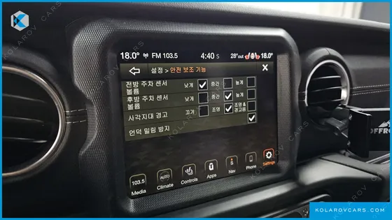 JEEP WRANGLER 2.0 OVERLAND 4DOOR