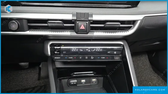 KIA K5 2.0