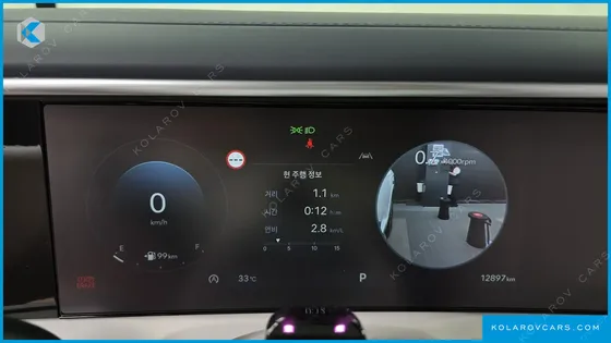 HYUNDAI PALISADE GASOLINE 2.5T 2WD 9-SEATER
