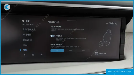 HYUNDAI PALISADE GASOLINE 2.5T 2WD 9-SEATER