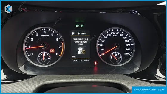 KIA K5 2.0