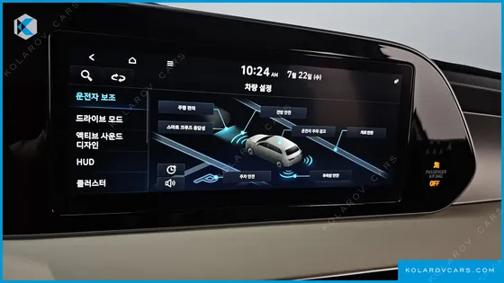 HYUNDAI PALISADE DIESEL 2.2 4WD