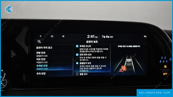 HYUNDAI PALISADE GASOLINE 3.8 4WD