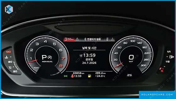 AUDI A8 55 TFSI QUATTRO LWB