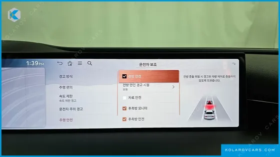 GENESIS G80 GASOLINE 2.5 TURBO 2WD