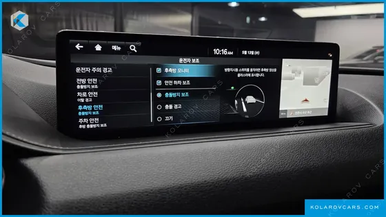 GENESIS G80 GASOLINE 2.5 TURBO 2WD
