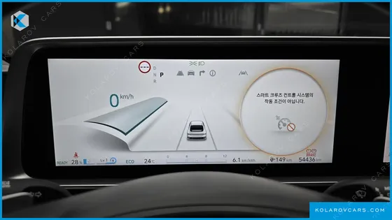 HYUNDAI IONIQ 6 LONG RANGE