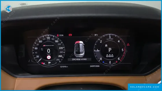LAND ROVER RANGE ROVER VELAR 3.0 D300 R-DYNAMIC HSE