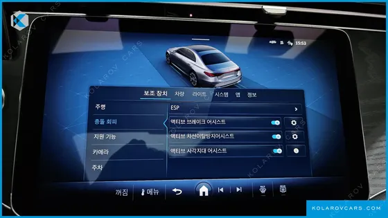 MERCEDES E-CLASS E200 AVANTGARDE