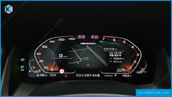 BMW 8 SERIES M850I XDRIVE GRAN COUPE