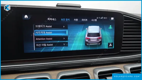MERCEDES GLE-CLASS GLE450 4MATIC