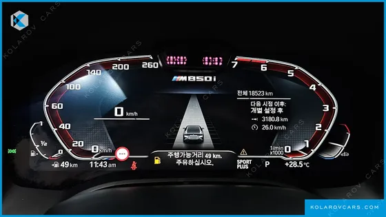 BMW 8 SERIES M850I XDRIVE GRAN COUPE
