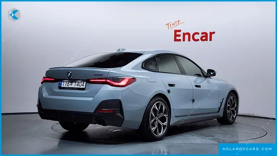 BMW 4 SERIES 420I FIRST EDITION GRANCOUPE