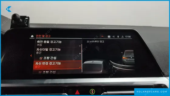 BMW 4 SERIES 420I FIRST EDITION GRANCOUPE