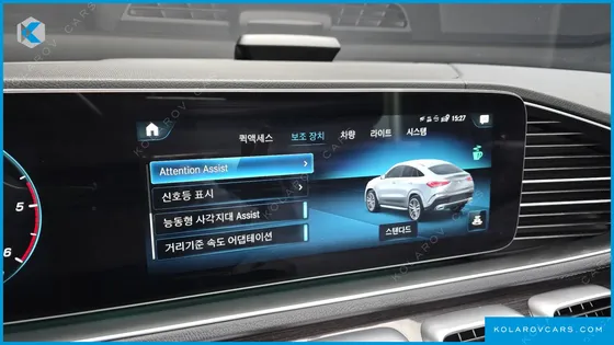 MERCEDES GLE-CLASS GLE400D 4MATIC COUPE