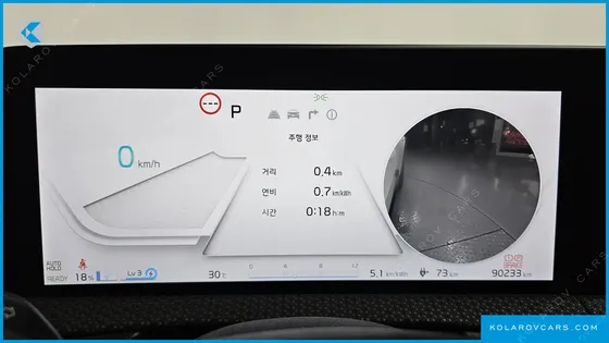 KIA EV6 LONG RANGE