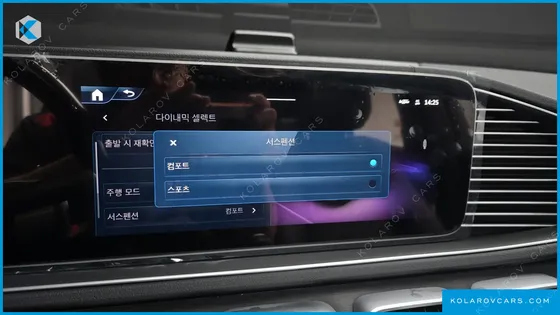 MERCEDES GLS-CLASS GLS580 4MATIC