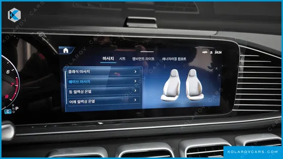 MERCEDES GLS-CLASS GLS580 4MATIC