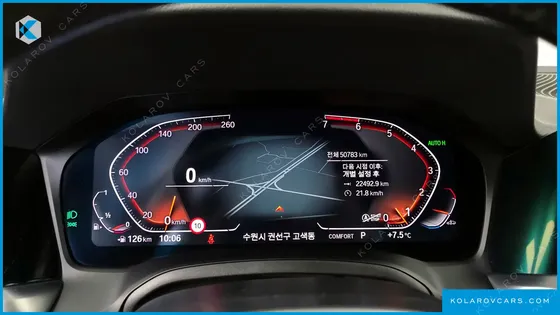 BMW 4 SERIES 420I M SPORT COUPE