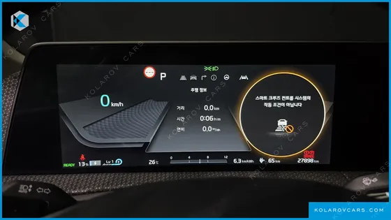 KIA EV6 LONG RANGE