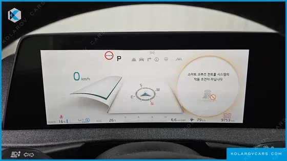 KIA EV6 LONG RANGE